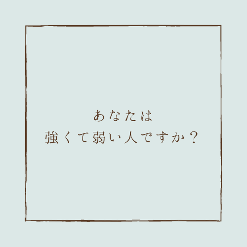 リトリート　リンパ　ケア　沖縄　浦添　那覇